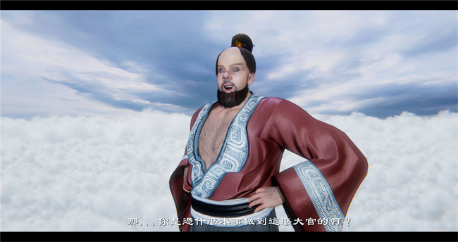 lol本子之西游小故事 八戒和嫦娥