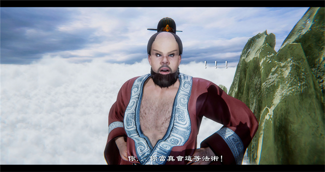 lol本子之西游小故事 八戒和嫦娥