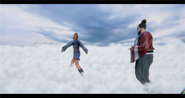 lol本子之西游小故事 八戒和嫦娥