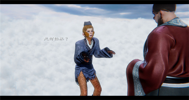 lol本子之西游小故事 八戒和嫦娥