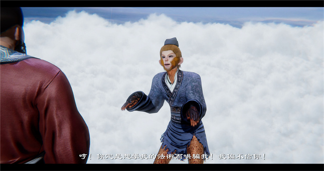 lol本子之西游小故事 八戒和嫦娥