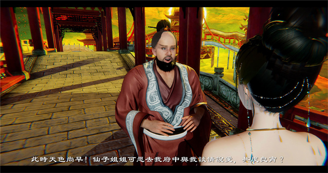 lol本子之西游小故事 八戒和嫦娥