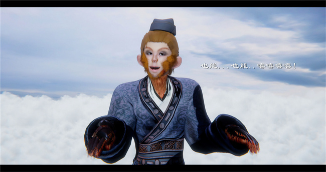 lol本子之西游小故事 八戒和嫦娥