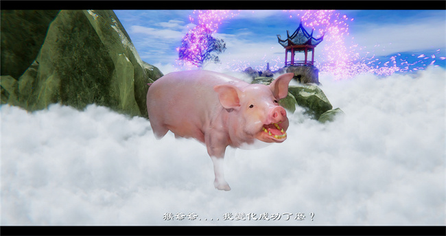 lol本子之西游小故事 八戒和嫦娥