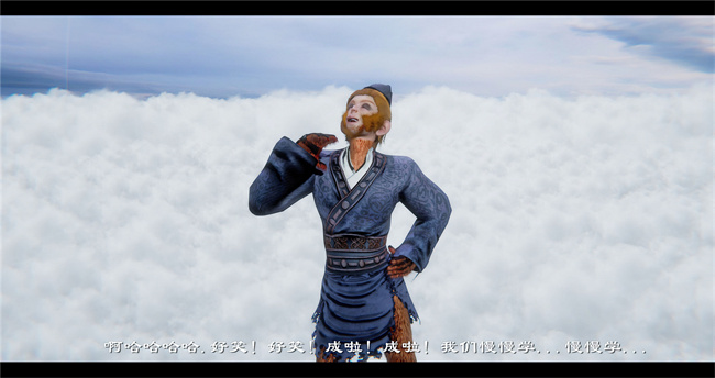 lol本子之西游小故事 八戒和嫦娥