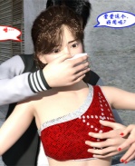 [3D]口番h漫画之啦