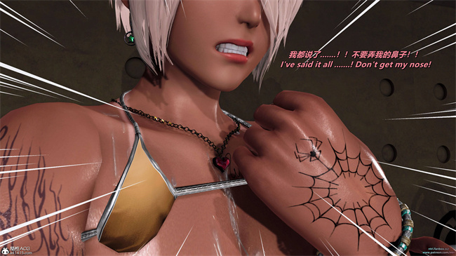 [3D]剧情漫画之格斗冠军春奈 攻略篇2