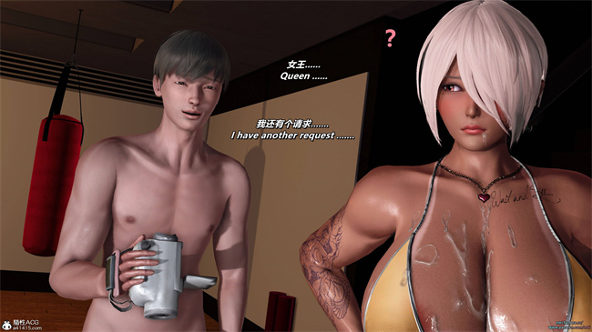 [3D]剧情漫画之格斗冠军春奈 攻略篇2