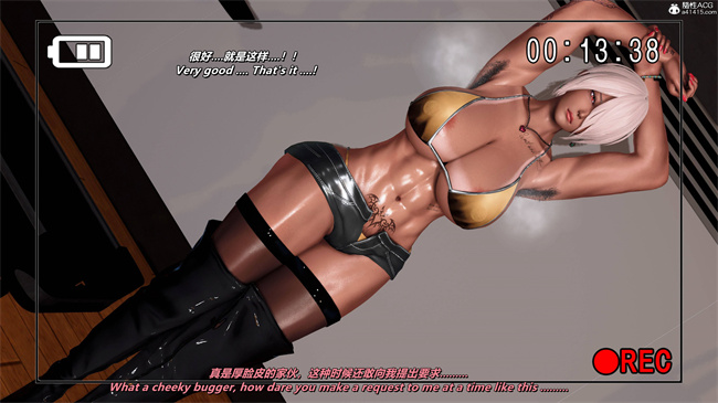 [3D]剧情漫画之格斗冠军春奈 攻略篇2