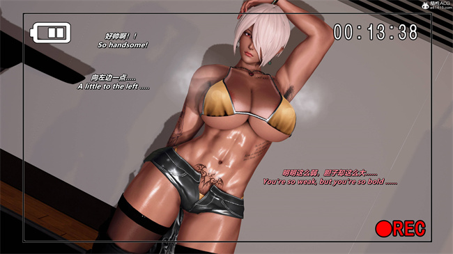 [3D]剧情漫画之格斗冠军春奈 攻略篇2