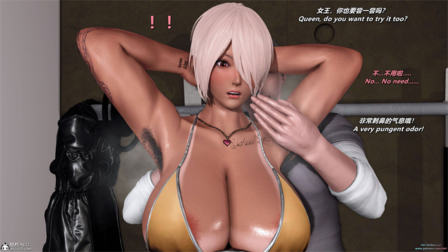 [3D]剧情漫画之格斗冠军春奈 攻略篇2