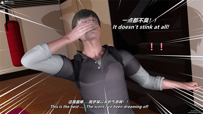 [3D]剧情漫画之格斗冠军春奈 攻略篇2