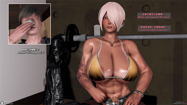 [3D]剧情漫画之格斗冠军春奈 攻略篇2