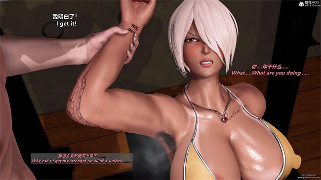 [3D]剧情漫画之格斗冠军春奈 攻略篇2