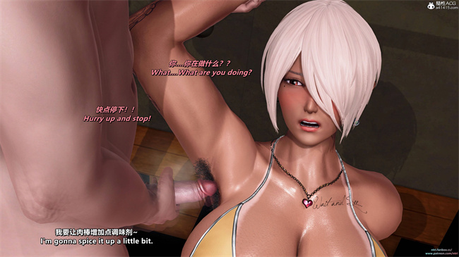 [3D]剧情漫画之格斗冠军春奈 攻略篇2