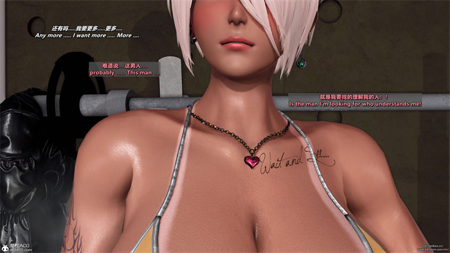 [3D]剧情漫画之格斗冠军春奈 攻略篇2