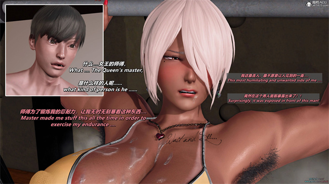 [3D]剧情漫画之格斗冠军春奈 攻略篇2