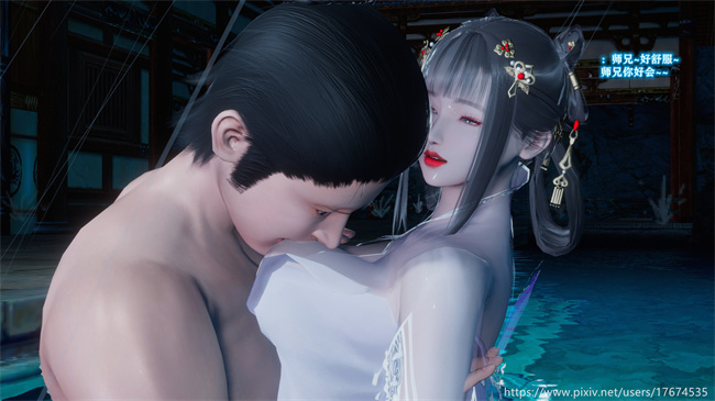 [3D]全彩lol本子之古界意乱01