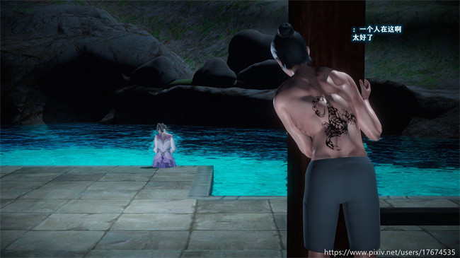 [3D]全彩lol本子之古界意乱01