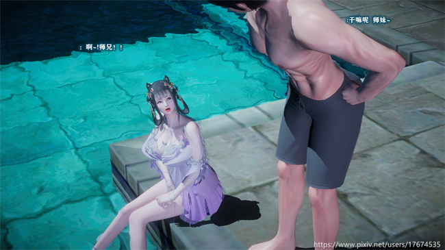 [3D]全彩lol本子之古界意乱01