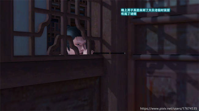 [3D]全彩lol本子之古界意乱01