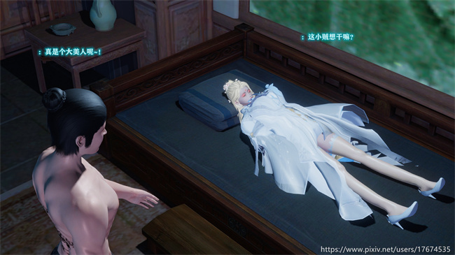 [3D]全彩lol本子之古界意乱01