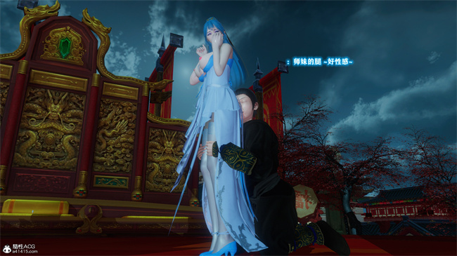 [3D]本子之古界意乱02