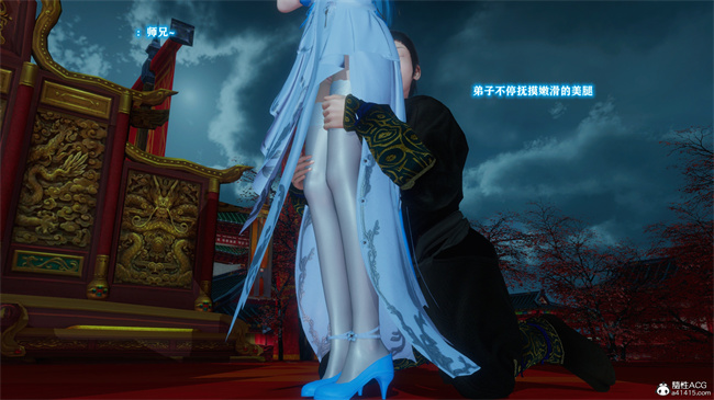 [3D]本子之古界意乱02