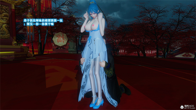 [3D]本子之古界意乱02