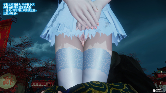 [3D]本子之古界意乱02