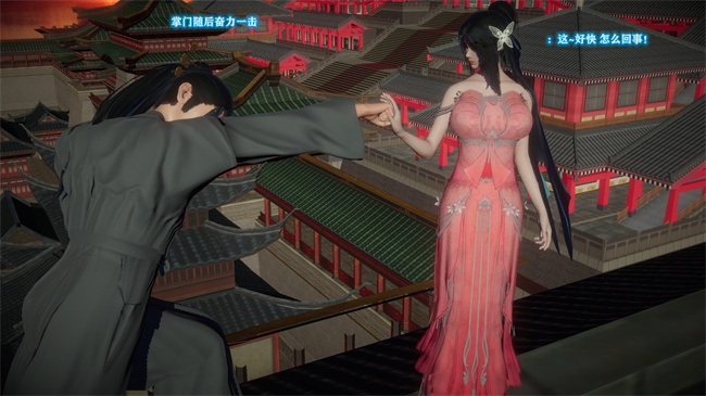 [3D]本子之古界意乱02