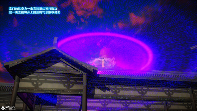 [3D]本子之古界意乱02