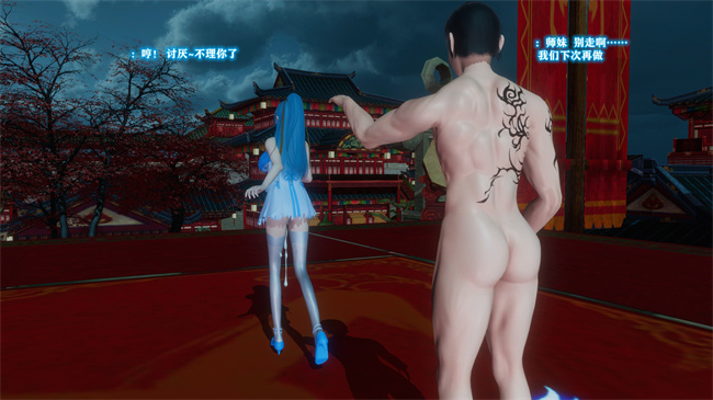 [3D]本子之古界意乱02