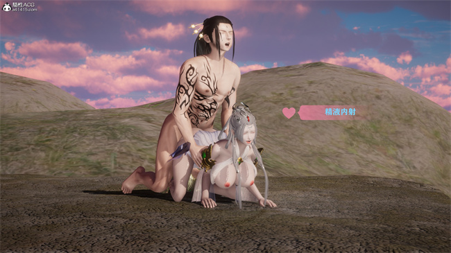 [3D]本子之古界意乱02