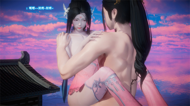 [3D]本子之古界意乱02