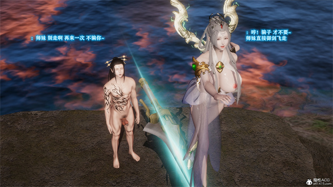 [3D]本子之古界意乱02