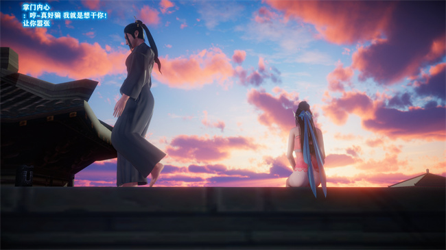 [3D]本子之古界意乱02