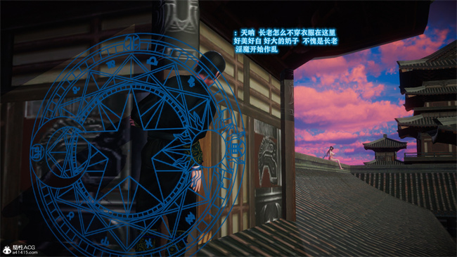 [3D]本子之古界意乱02