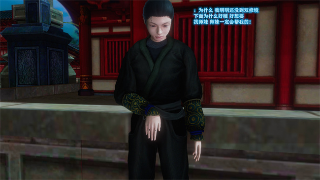 [3D]本子之古界意乱02