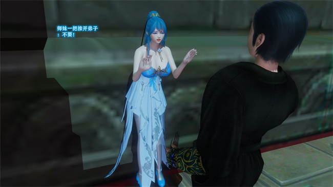 [3D]本子之古界意乱02