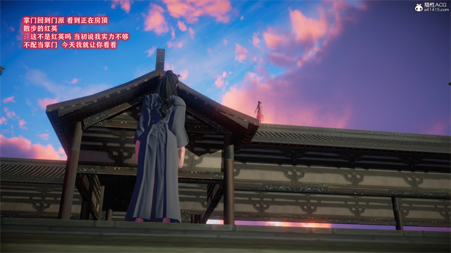 [3D]本子之古界意乱02