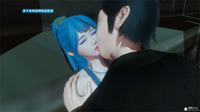 [3D]本子之古界意乱02