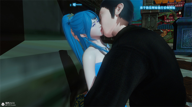 [3D]本子之古界意乱02