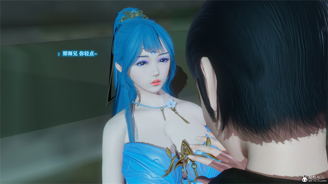 [3D]本子之古界意乱02