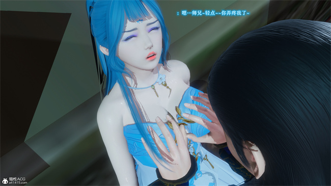 [3D]本子之古界意乱02