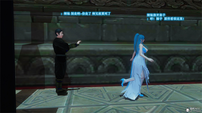 [3D]本子之古界意乱02