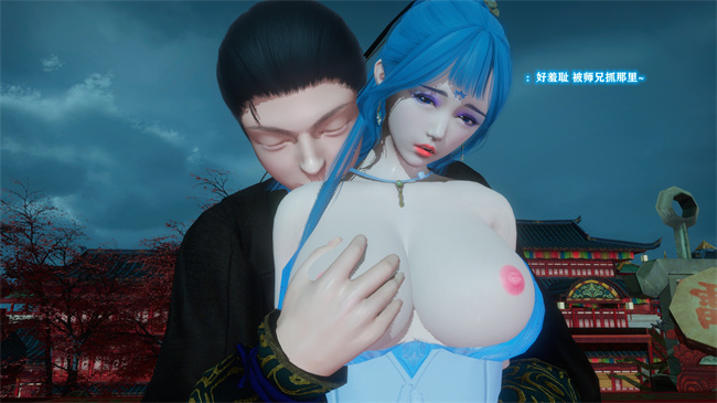 [3D]本子之古界意乱02