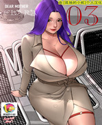 邪恶帝彩色本子之