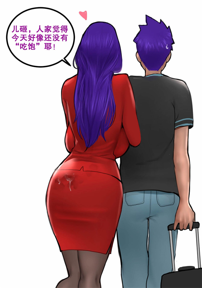 工口彩色本子之亲爱的克拉拉妈妈