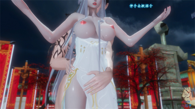 全彩 lol本子之古界意乱03